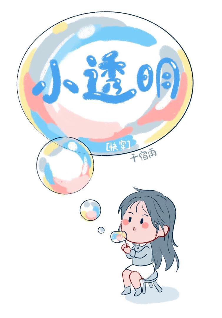 从漫威开始穿越万界zip