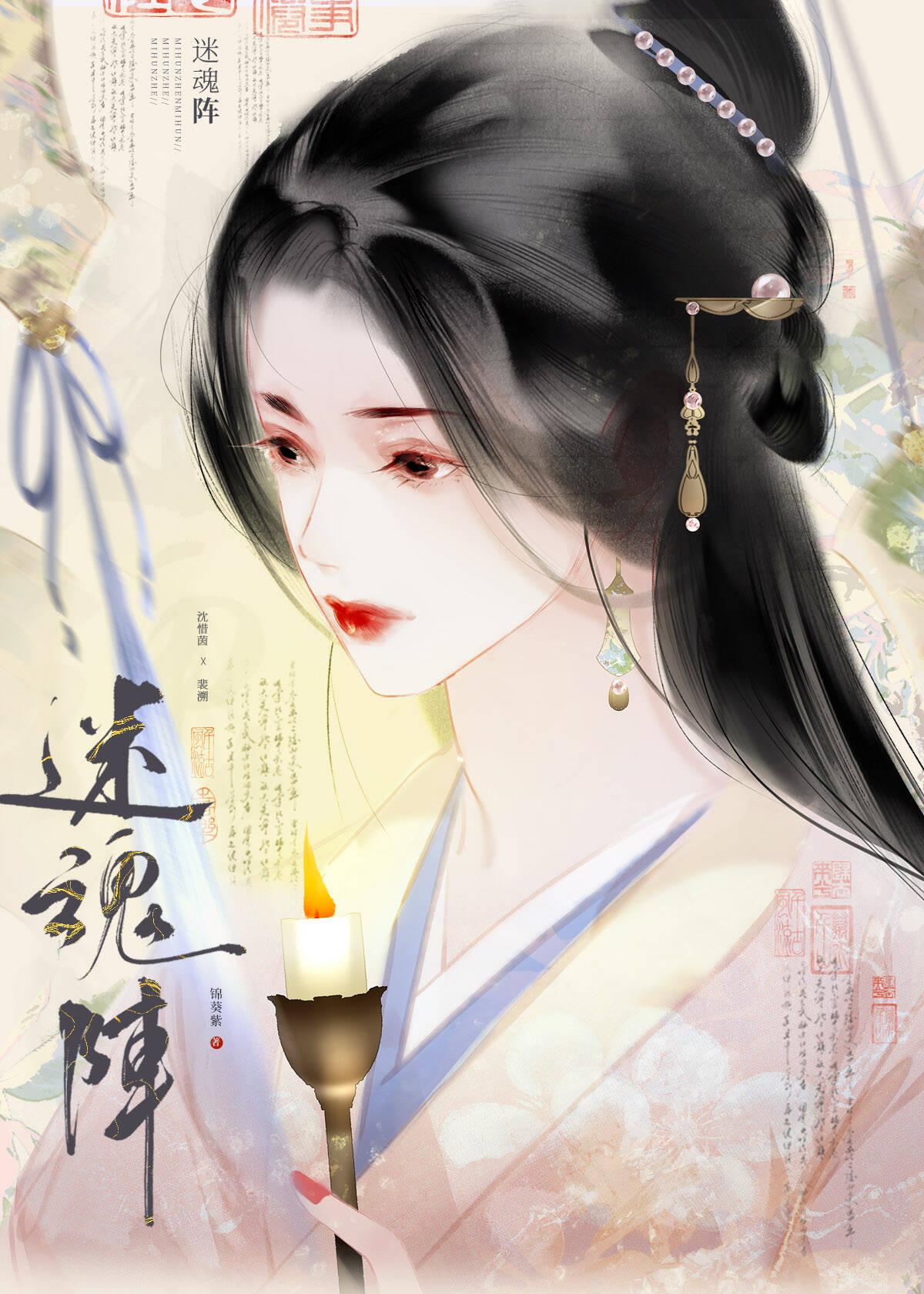 从美漫开始穿越世界