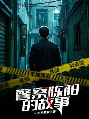 情深入骨偏执总裁要宠我免费