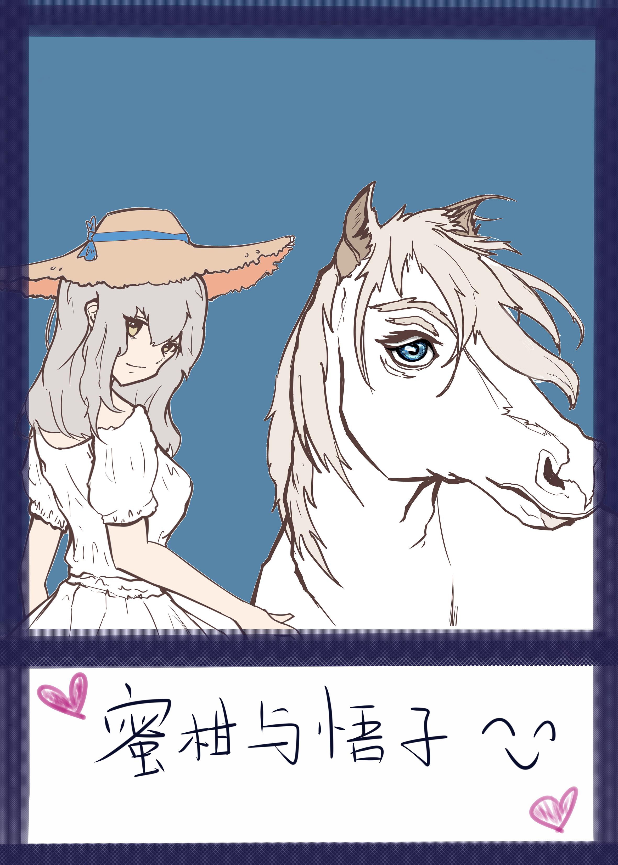 早点睡觉by关尼尼