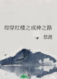 早点睡觉可以减少痘痘吗