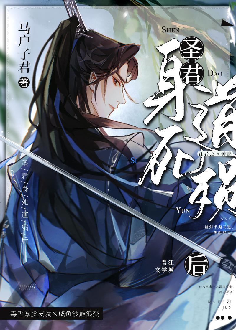 你再亲我一下[投行夫妻