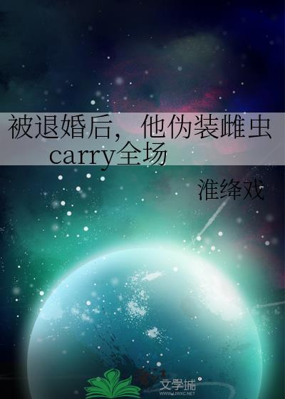 穿越空间之锦绣农门