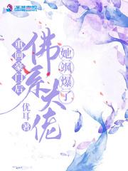 求生倒计时主角是谁