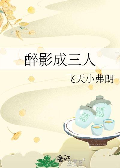 我是npc什么意思