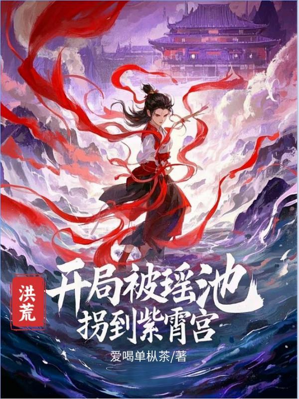 止于暧昧橙光游戏破解版