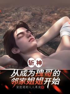 你儿子另有其爹全文阅读