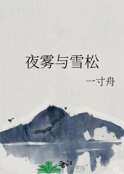 剑气长安作者