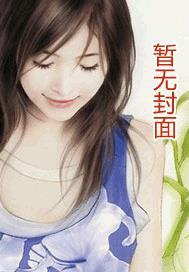 天上鹣鲽不独飞