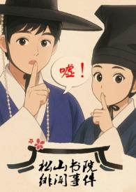 天上鹣鲽不独飞长相思