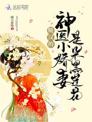 带着全公会穿进咒术界免费