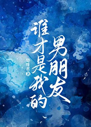 孙猴子是我师弟在哪个软件能看