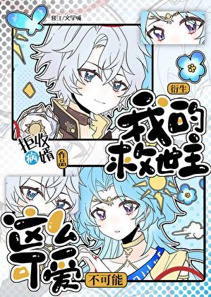 寂灭剑神介绍大全