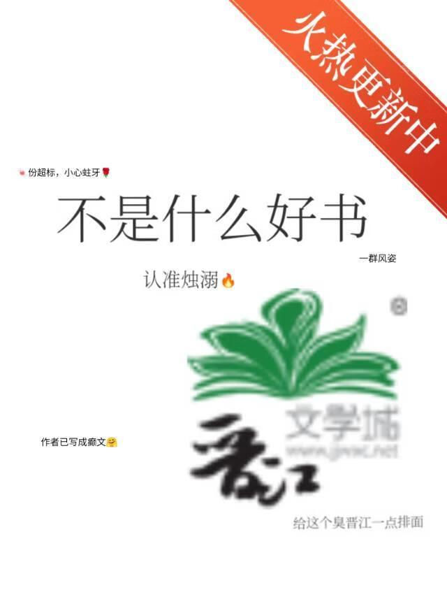 回收站删除的照片怎么找回来