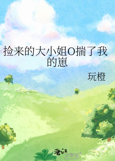 这个alpha为何那样TXT