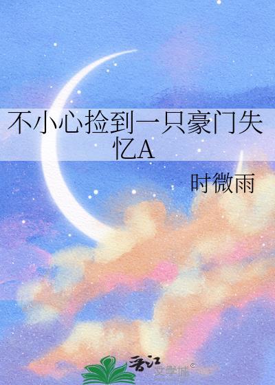这个alpha为何那样 百度
