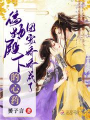 超级学霸从低调控分开始