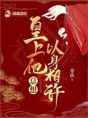 这只中也有个系统TXT