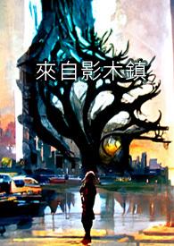 庆余年2电视剧免费观看完整版