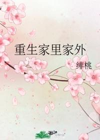 肆宠如娇是意思