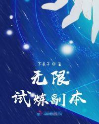 悄悄问圣僧女儿美不美歌词是什么意思