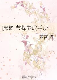 悄悄问圣僧是哪首歌的歌词