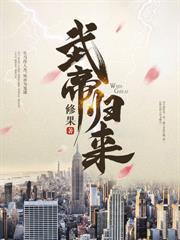 月亮回信时砚礼知乎