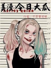 大唐如意郎百度百科