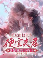 鎏心官方旗舰店怎么样