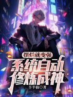 鎏心如风