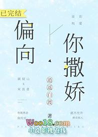 万古神帝等级划分