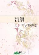 死去的绷带精搭档忽然开始攻击我百度