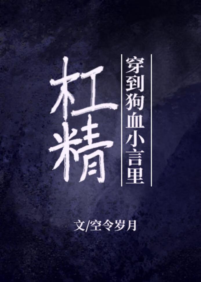 独立电影人superpanda