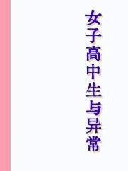 独立电影人免费阅读