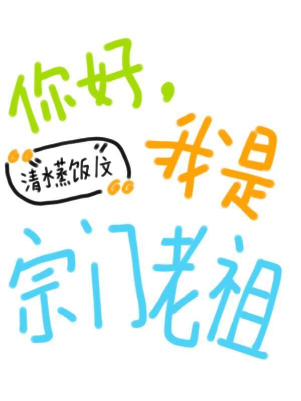独立电影人讲的什么