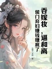 独立电影人superpanda资源