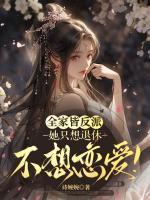 凌天剑神百度百科