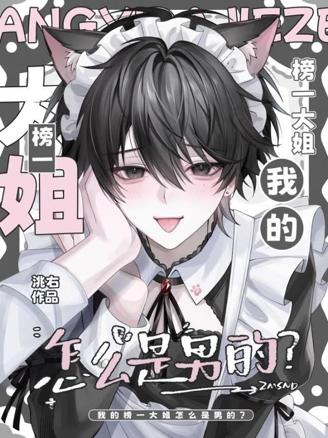 凌天剑神全文无弹窗免费阅读