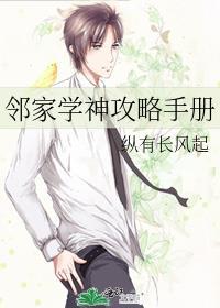 重生蜜恋偏执九爷他沦陷了免费阅读