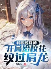 那山那水那人家作文