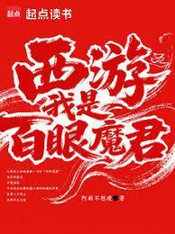 邻居情缘我在沈阳工作了七八年
