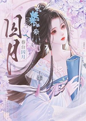 邻居情缘相关