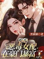 桃子熟了发朋友圈说说