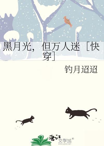 桃子熟了的文案