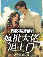 暗度陈仓的陈仓在哪
