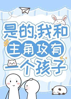娇气美人儿在六零花月春呢