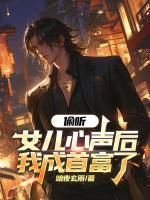 心动延迟百度
