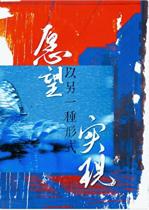 嫁给男主聋哑哥哥晋江