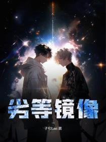 一念吞天免费阅读