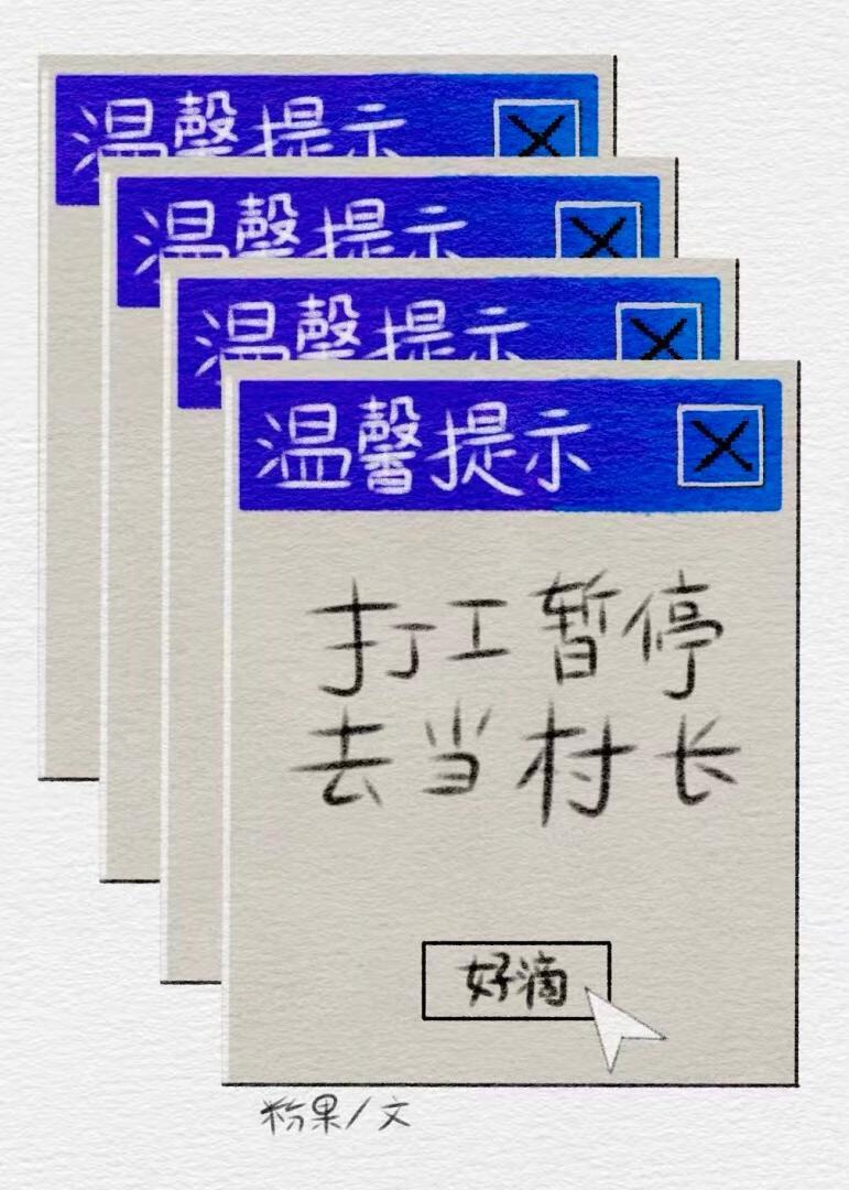 欢迎进入鬼片的世界